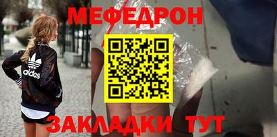 тгк Тверь