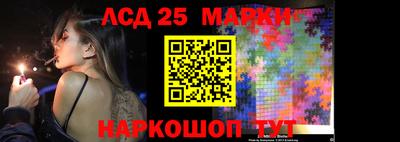 меф VHQ Татарск