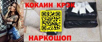 MDMA Premium VHQ Тара