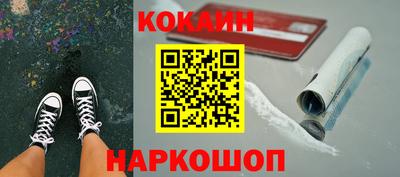 меф VHQ Татарск