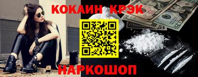 тгк Тверь