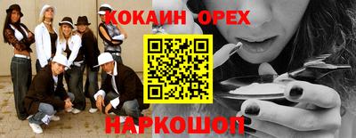 MDMA Premium VHQ Тара