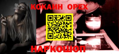 тгк Тверь