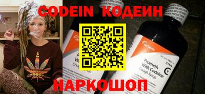 меф VHQ Татарск
