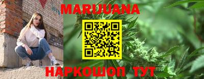 меф VHQ Татарск