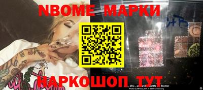 меф VHQ Татарск