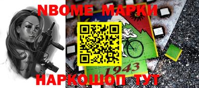 меф VHQ Татарск