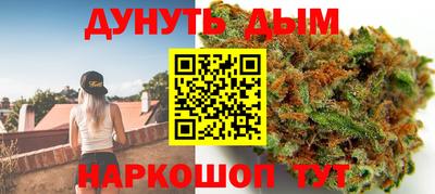 меф VHQ Татарск