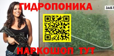 меф VHQ Татарск