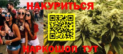 тгк Тверь