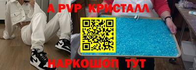 тгк Тверь