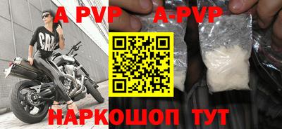 тгк Тверь