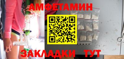тгк Тверь