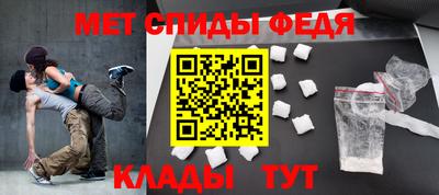 тгк Тверь