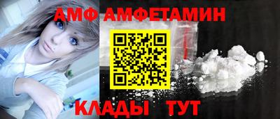 MDMA Premium VHQ Тара
