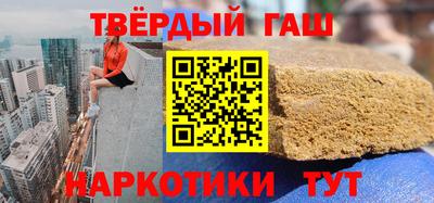 тгк Тверь