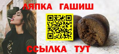 меф VHQ Татарск
