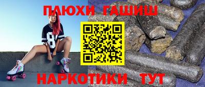 тгк Тверь