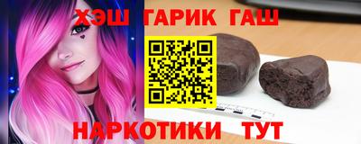 тгк Тверь