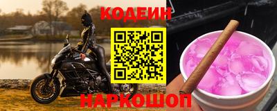 тгк Тверь