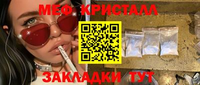 MDMA Premium VHQ Тара