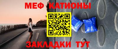 тгк Тверь